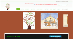 Desktop Screenshot of drrohitgarg.com